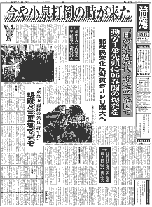 Pʂ̉摜