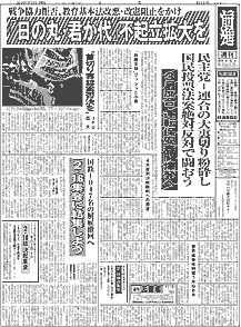 Pʂ̉摜