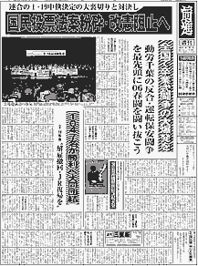 Pʂ̉摜