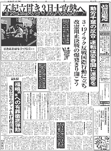 Pʂ̉摜