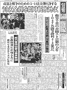 Pʂ̉摜