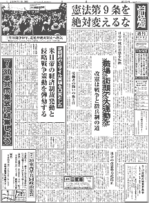 Pʂ̉摜