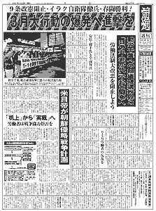 Pʂ̉摜