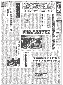 Pʂ̉摜
