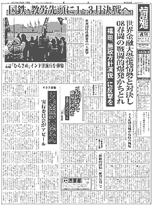 Pʂ̉摜
