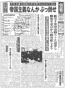 Pʂ̉摜