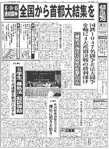 Pʂ̉摜