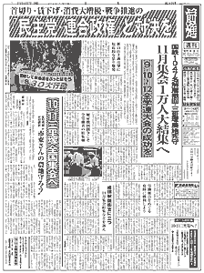 Pʂ̉摜