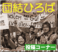 cЂ eR[i[