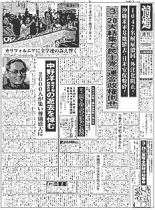 Pʂ̉摜