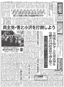Pʂ̉摜