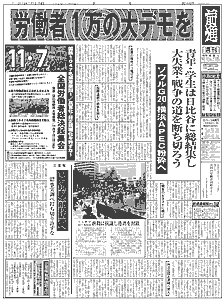 Pʂ̉摜