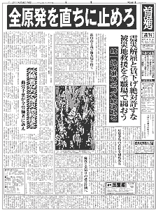 Pʂ̉摜