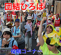 cЂ eR[i[