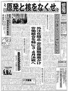 Pʂ̉摜