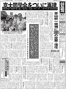 Pʂ̉摜