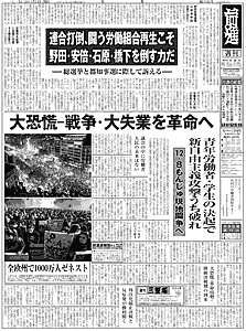 Pʂ̉摜