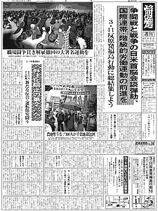 Pʂ̉摜