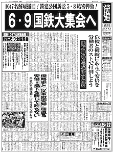 Pʂ̉摜