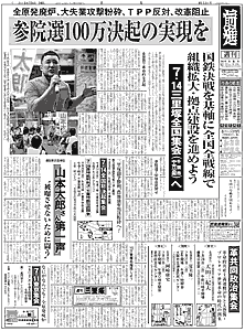 Pʂ̉摜