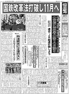 Pʂ̉摜