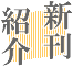 VЉ