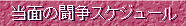 ʂ̓XPW[