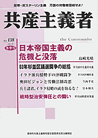 Y`ҁ@\摜