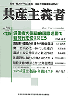 Y`ҁ@\摜