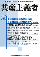 Y`ҁ@\摜