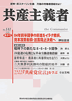 Y`ҁ@\摜