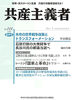 Y`ҁ@\摜