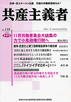 Y`ҁ@\摜