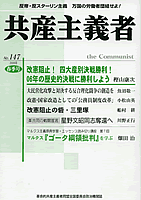 Y`ҁ@\摜