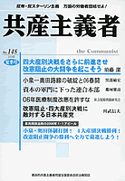 Y`ҁ@\摜