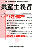 Y`ҁ@\摜