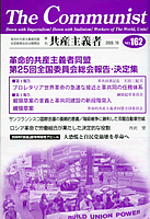 Y`ҁ@\摜