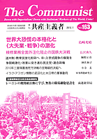 Y`ҁ@\摜