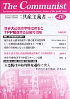 Y`ҁ@\摜