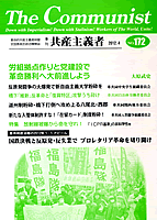Y`ҁ@\摜