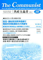 Y`ҁ@\摜