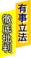 L@Oᔻ