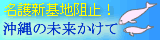 Vnj~I@̖