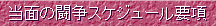 ʂ铬XPW[