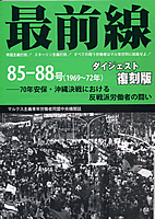 {@pX`i̓{