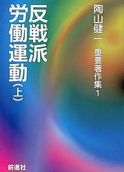 {@pX`i̓{