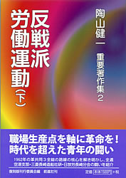 {@pX`i̓{