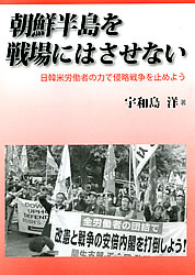 {@pX`i̓{