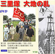 DVD O n̗