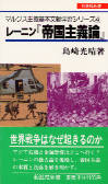 鍑`_